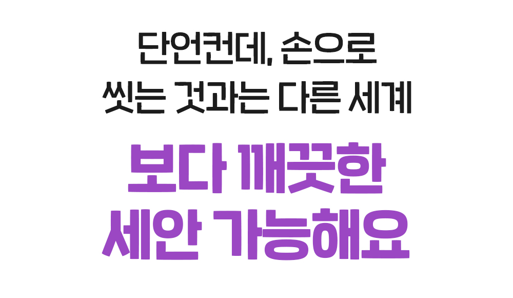 이미지 설명이 없습니다.