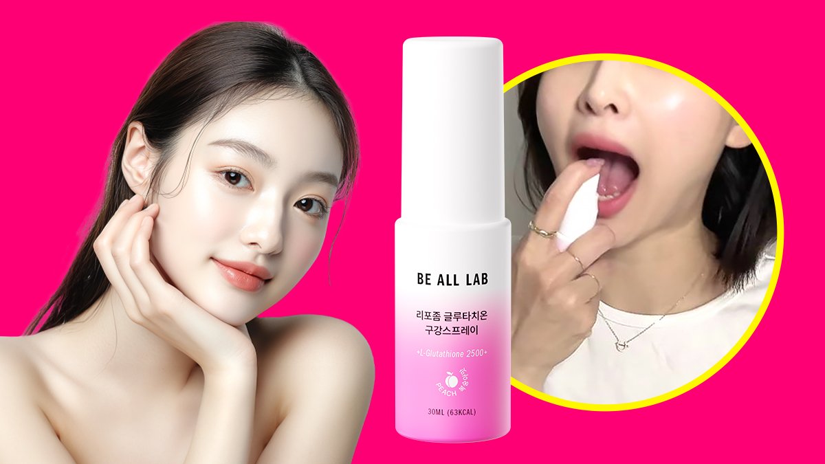 [뿌려먹는 리포좀 글루타치온] 고함량 순도98% ㅣ10억개발비+서울대약사