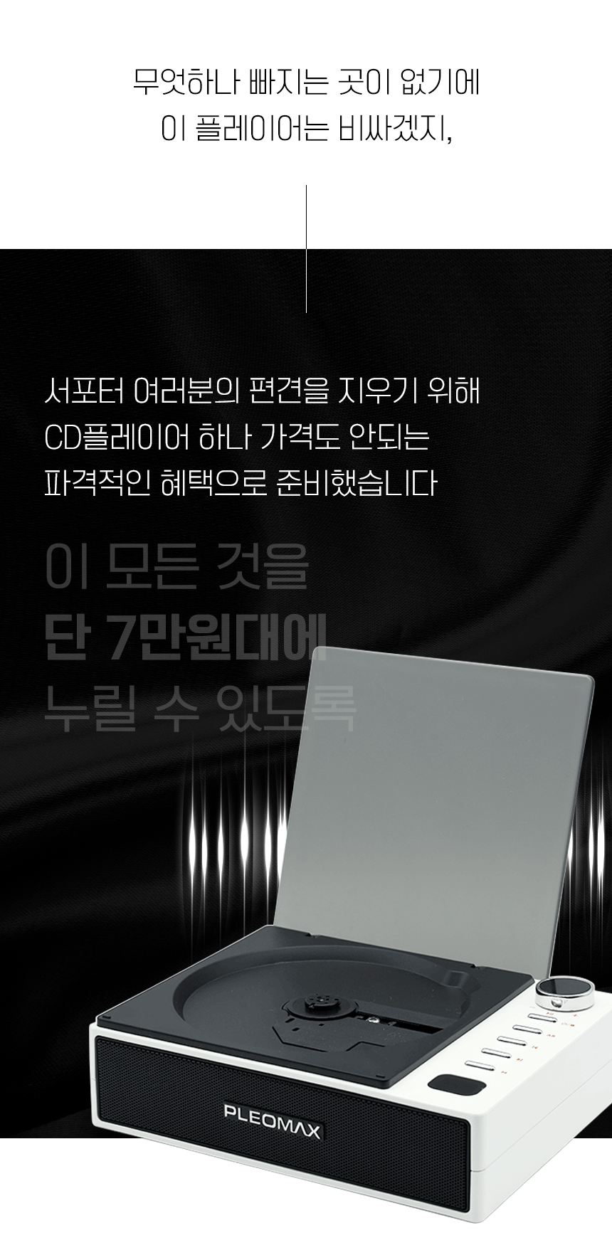 이미지 설명이 없습니다.