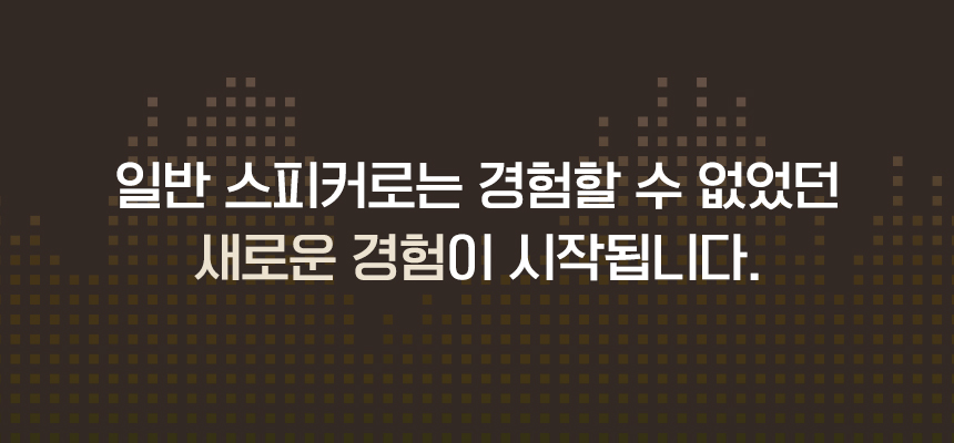 이미지 설명이 없습니다.