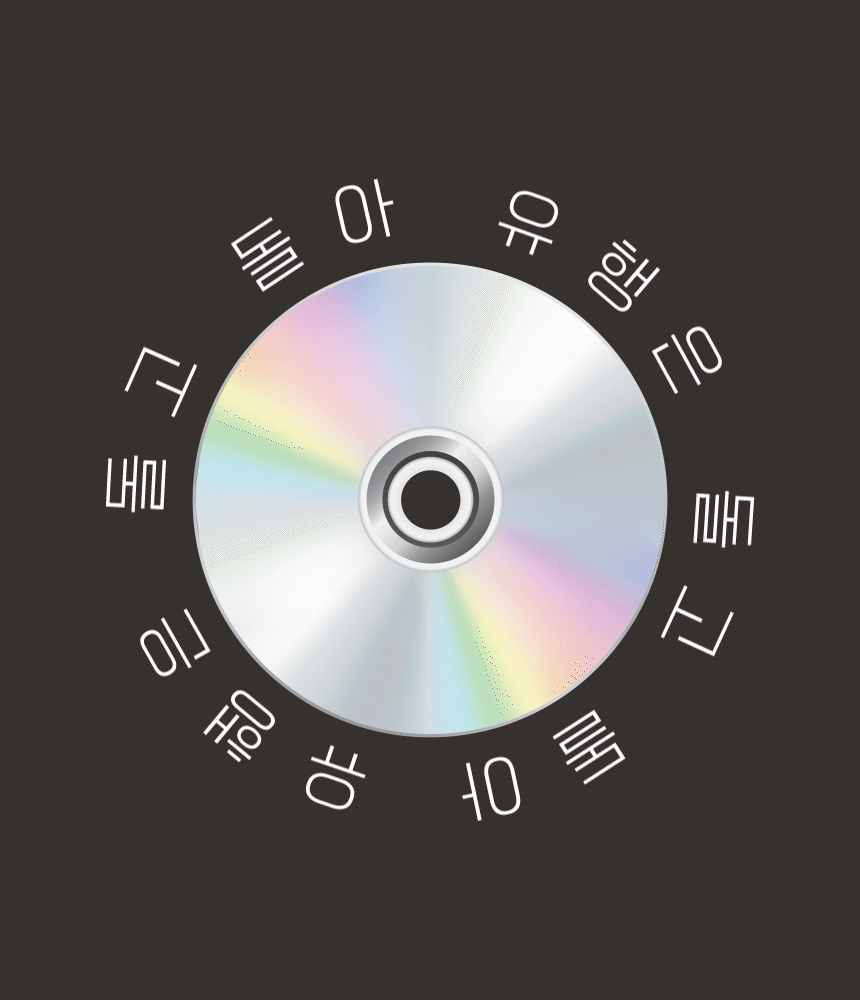 이미지 설명이 없습니다.