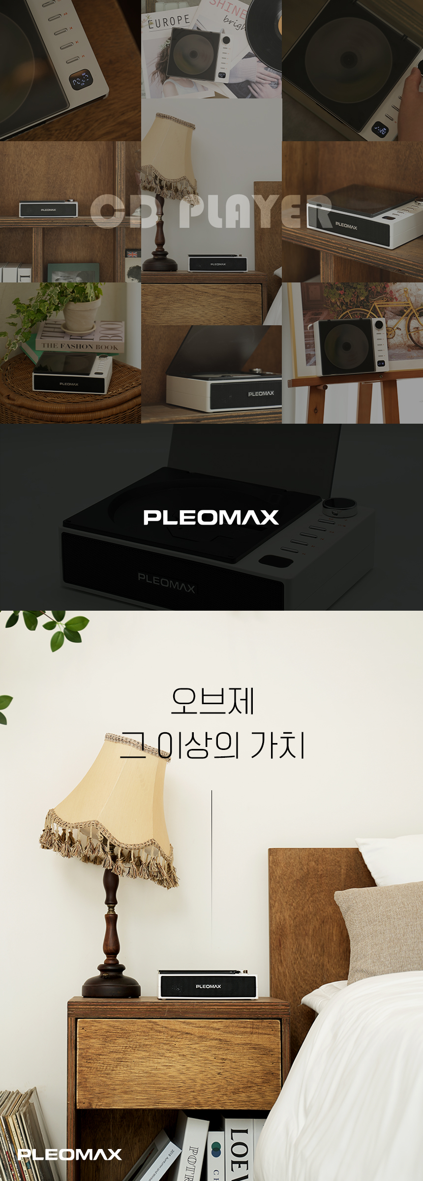 이미지 설명이 없습니다.