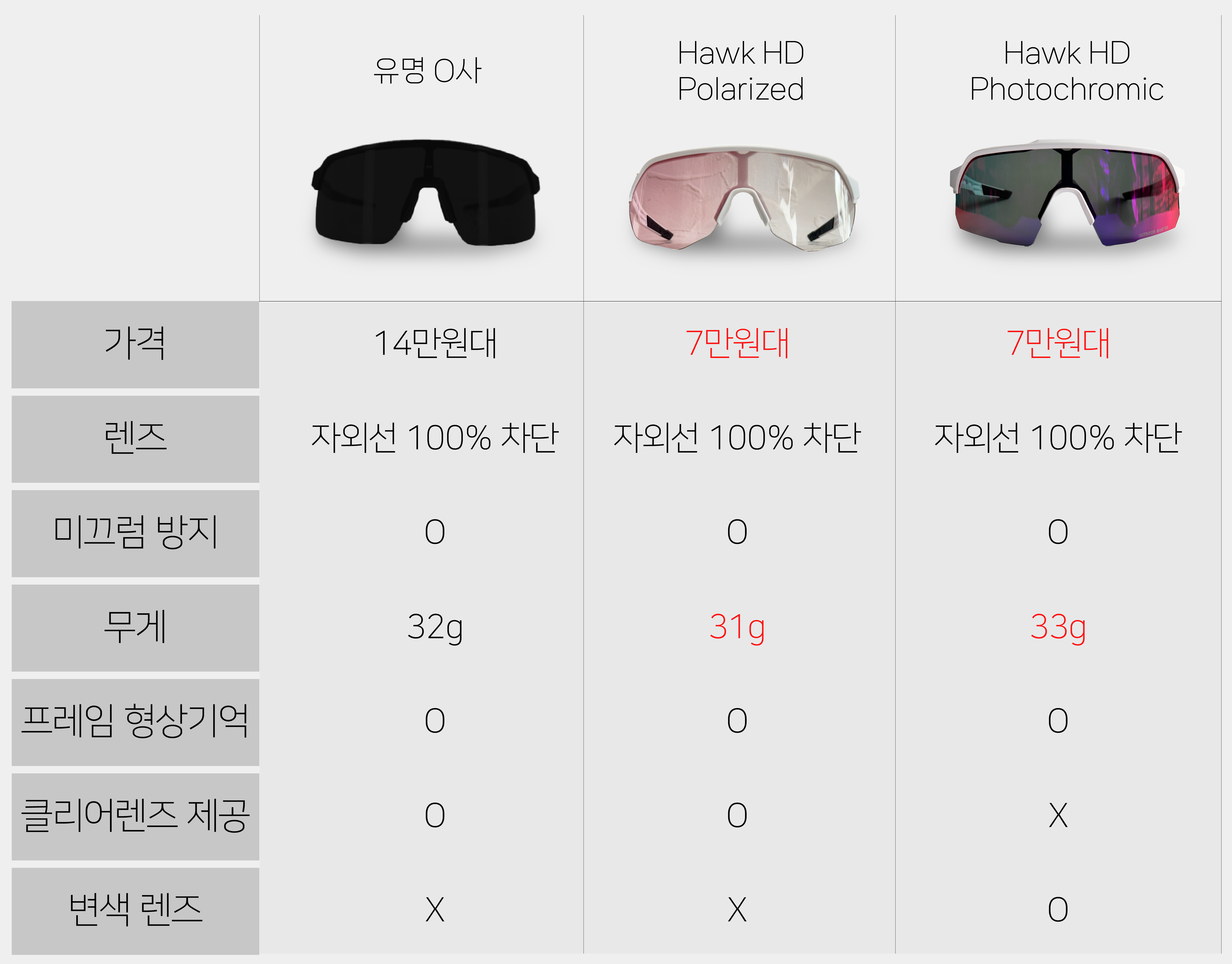자산 43-100.jpg