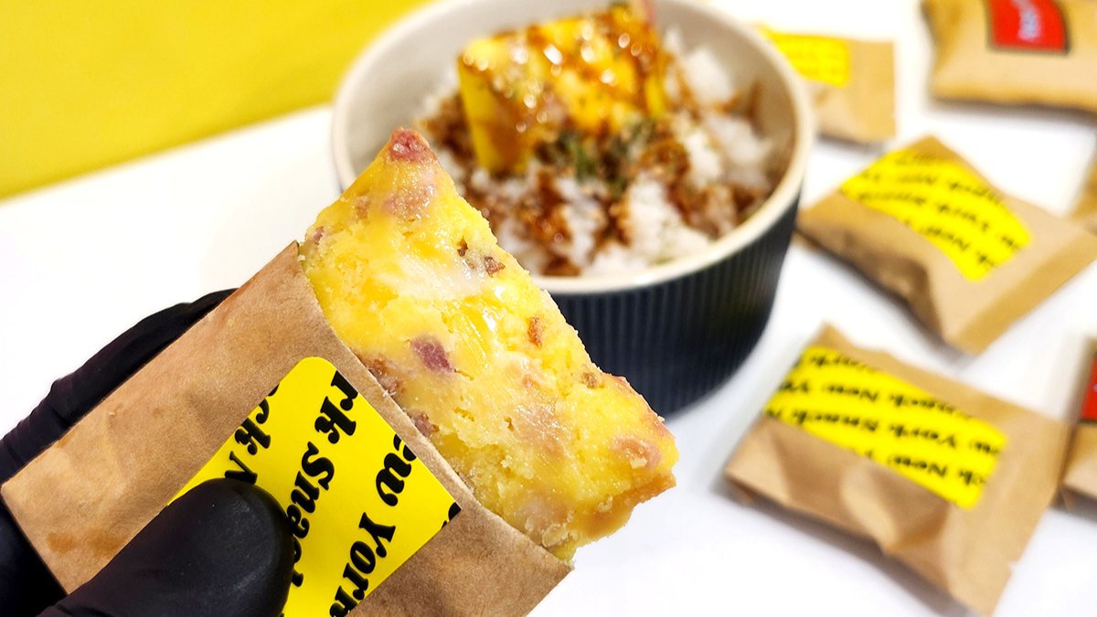 [밥버터 포션] 맛있는 한 그릇의 버터밥을 위해!