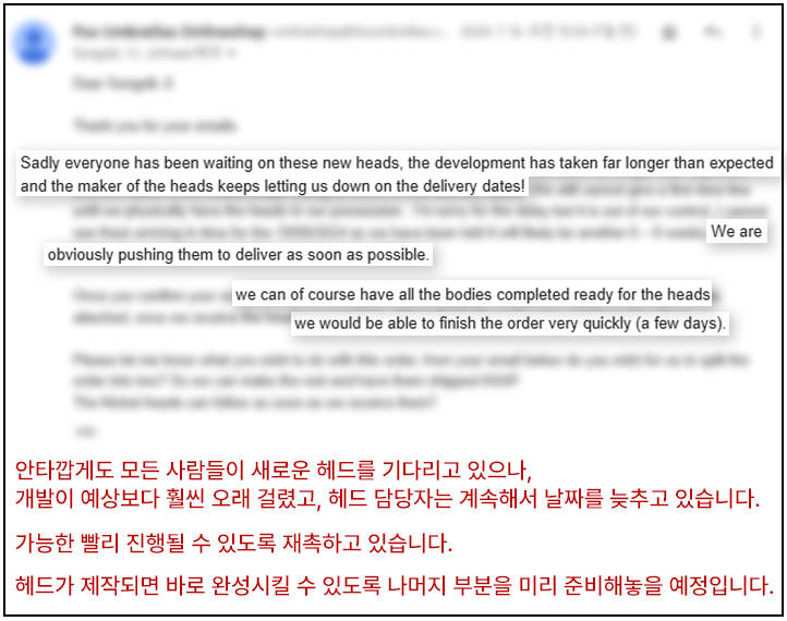 메일3.jpg
