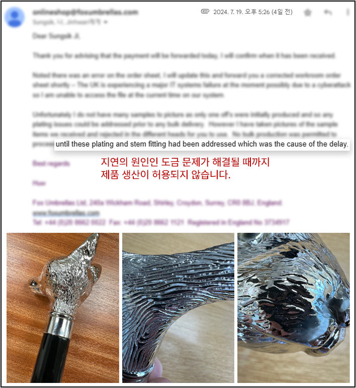 메일1.jpg