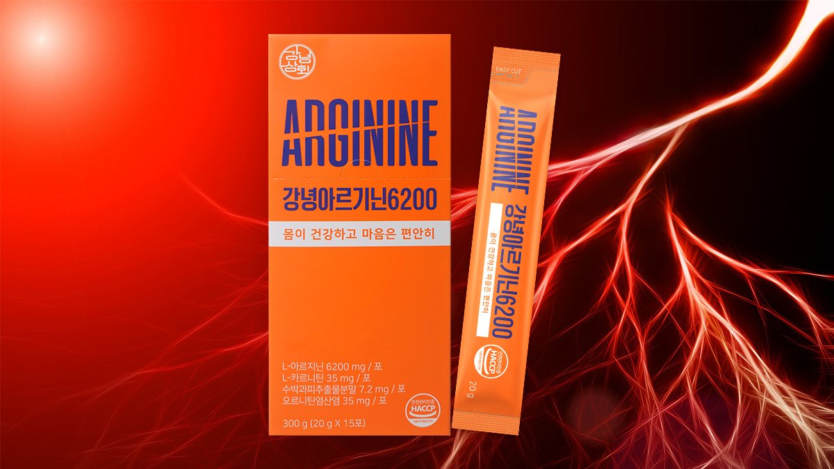 Wake up refreshed! High-dose arginine plus 3 amino acids for maximum absorption and effect.