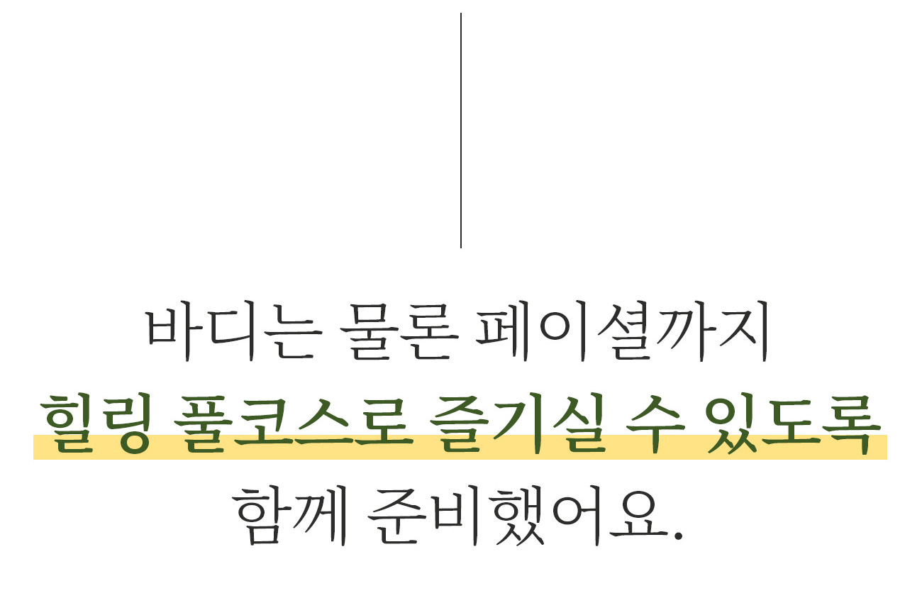 KakaoTalk_Photo_2023-12-26-12-27-13 008jpeg.jpeg