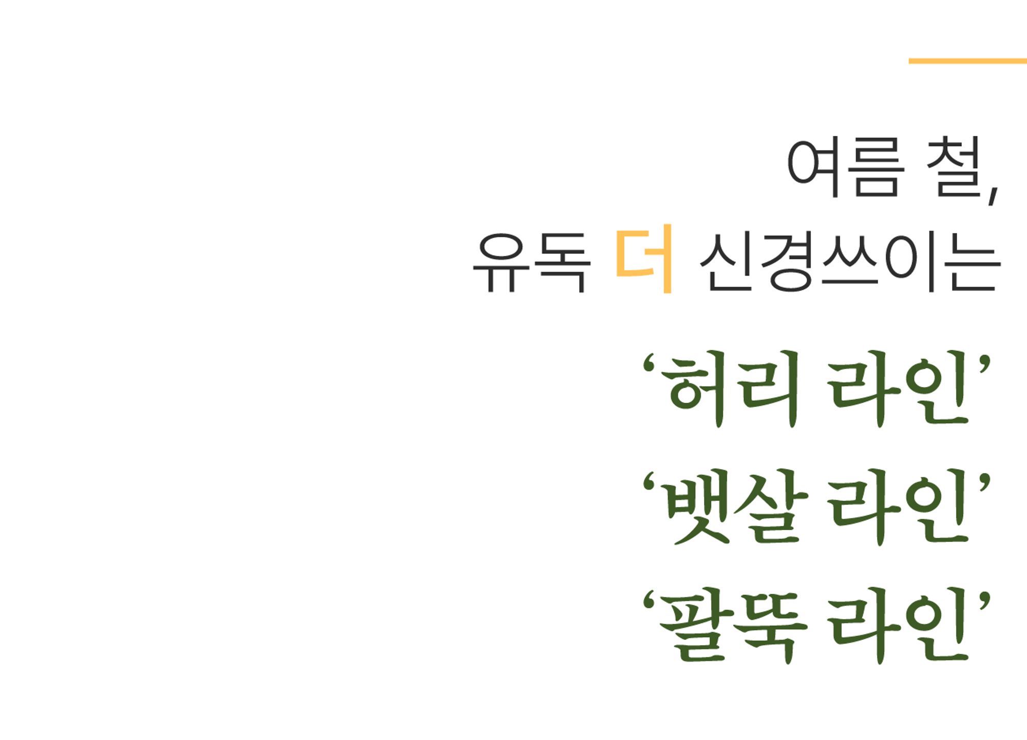 KakaoTalk_Photo_2023-12-26-12-27-12 007jpeg.jpeg