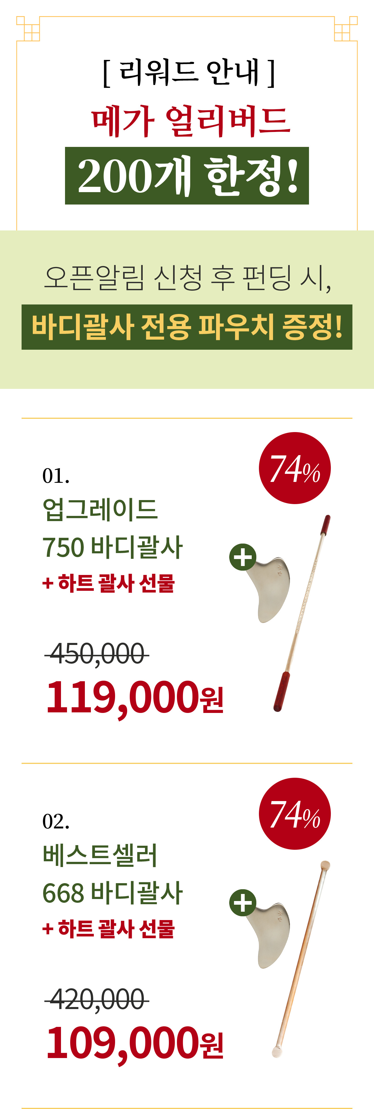 KakaoTalk_Photo_2023-12-26-12-27-12 006gif.gif