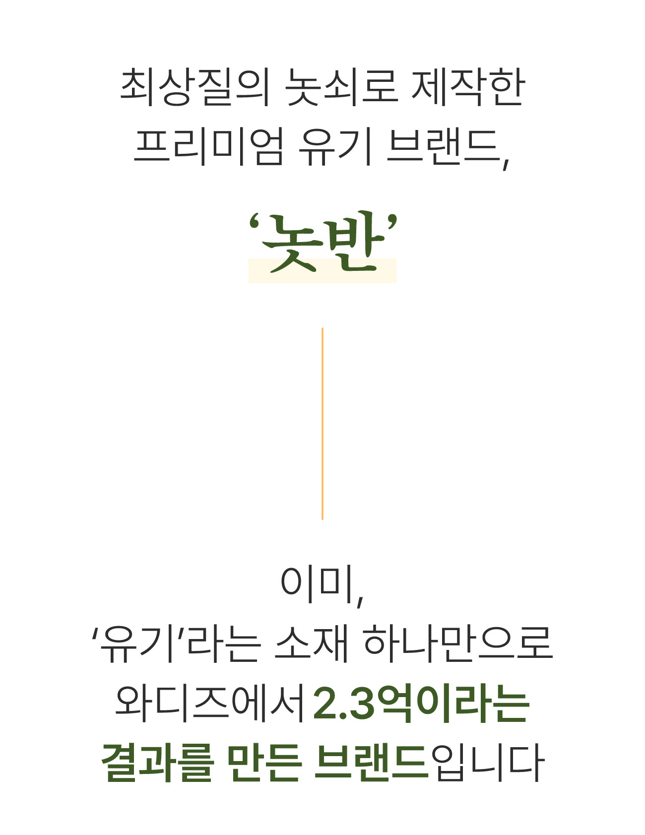 18.최상질의 (1).png