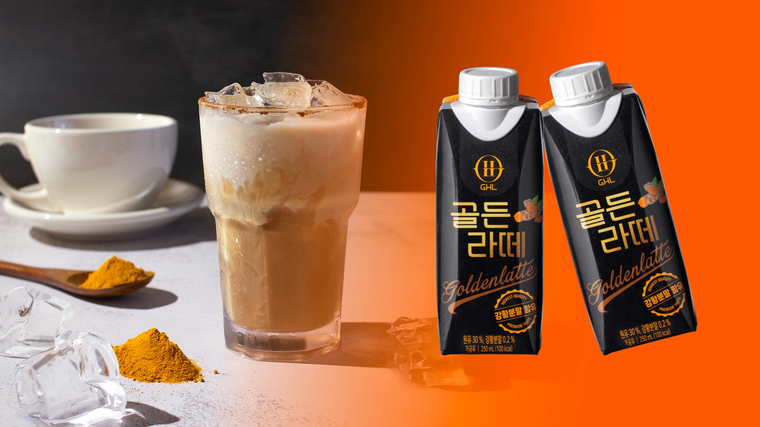 Top Actors’ Secret to Wellness! The Turmeric Golden Latte