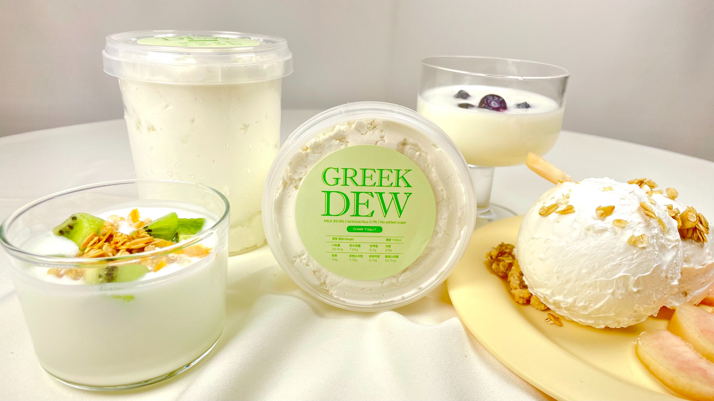 采用丹麦YMER工艺，奶香浓郁的原味酸奶！