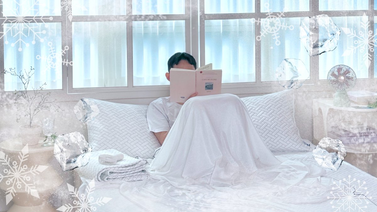 와디즈 최초! 꿈의 신소재 그래핀 원사로 만든 쿨매트를 소개합니다.