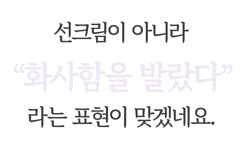 이미지 설명이 없습니다.