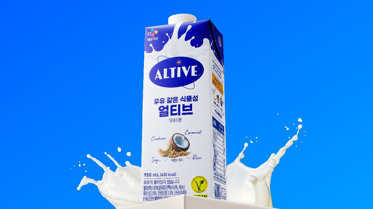 Milk… You Might Need to Brace Yourself! CJ CheilJedang’s Bold Herbal #PlantBasedMilk #Altive