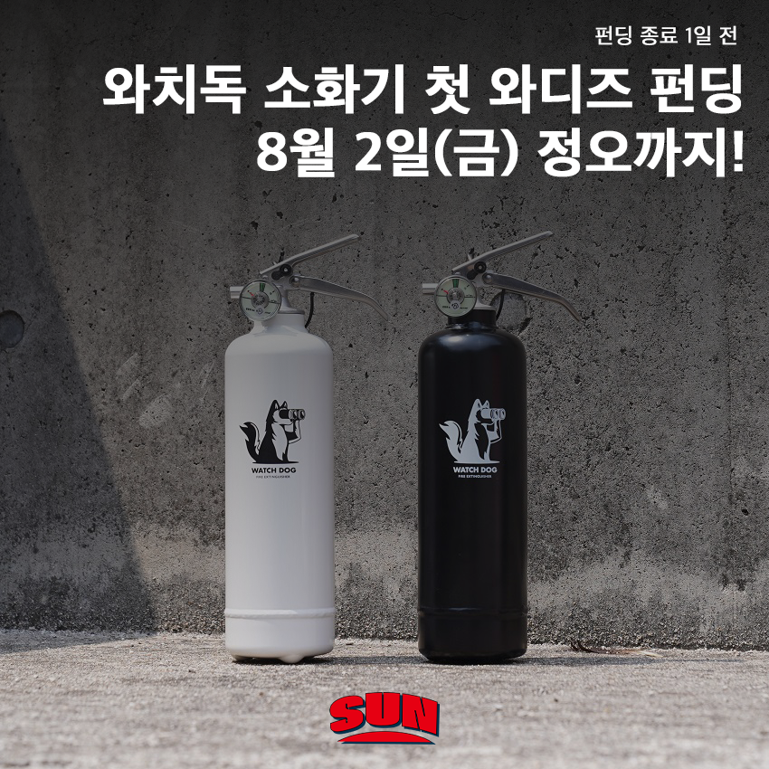 정오.png