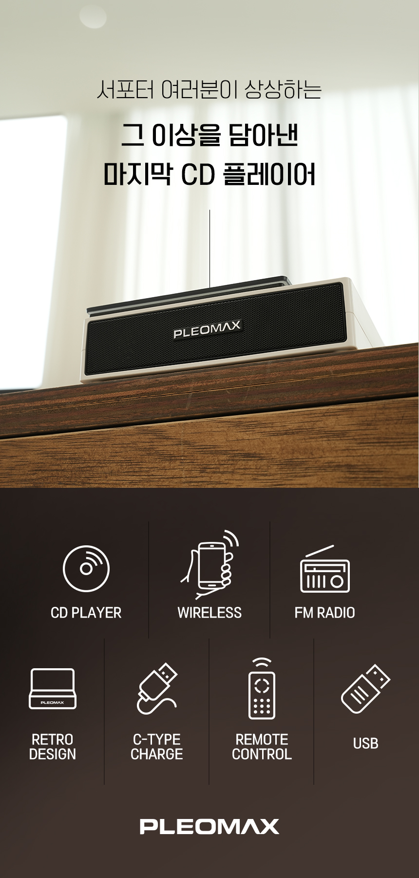 이미지 설명이 없습니다.