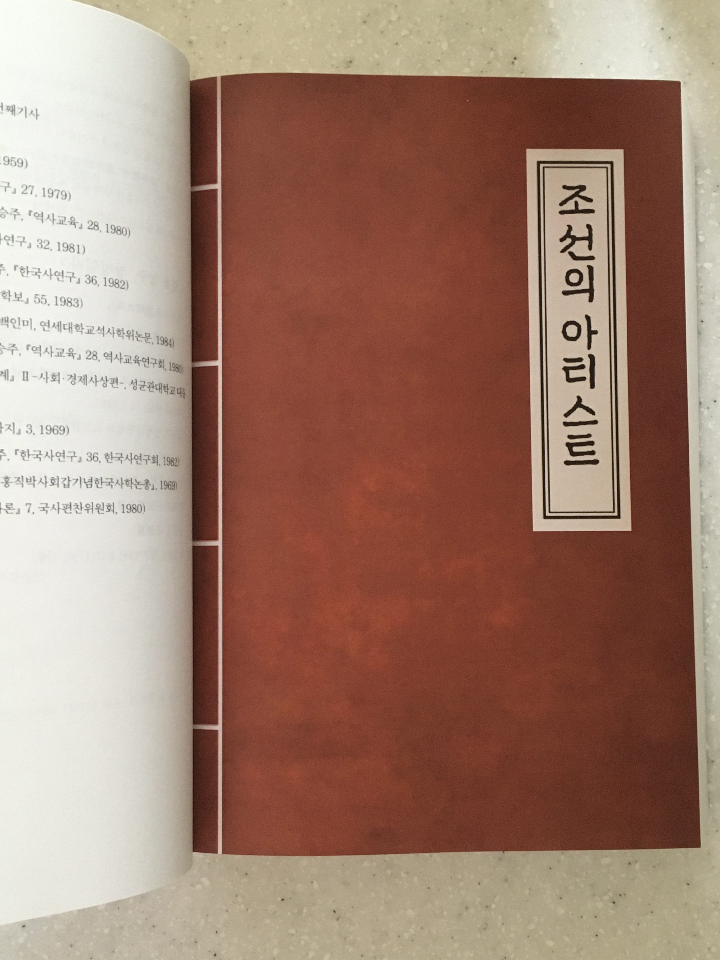 KakaoTalk_20240801_123405075_02.jpg