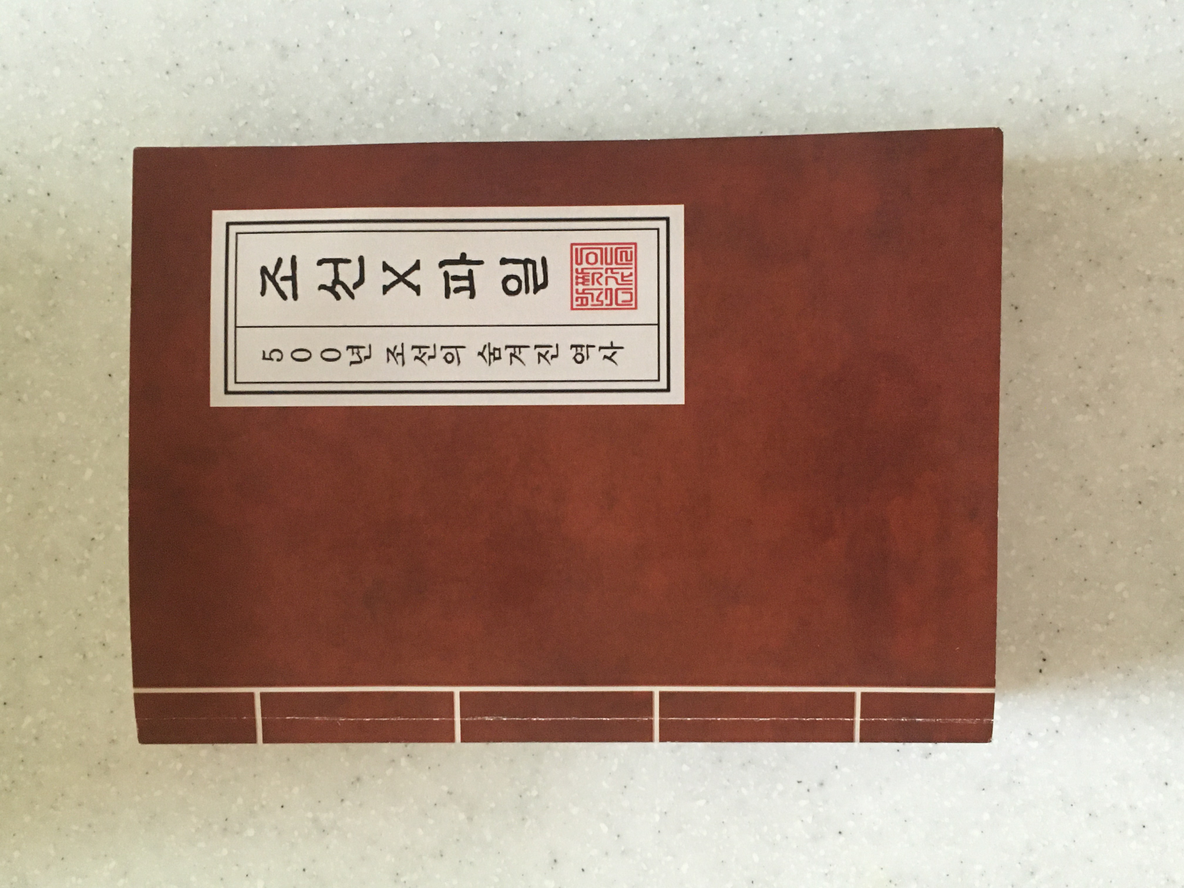 KakaoTalk_20240801_123405075_06.jpg