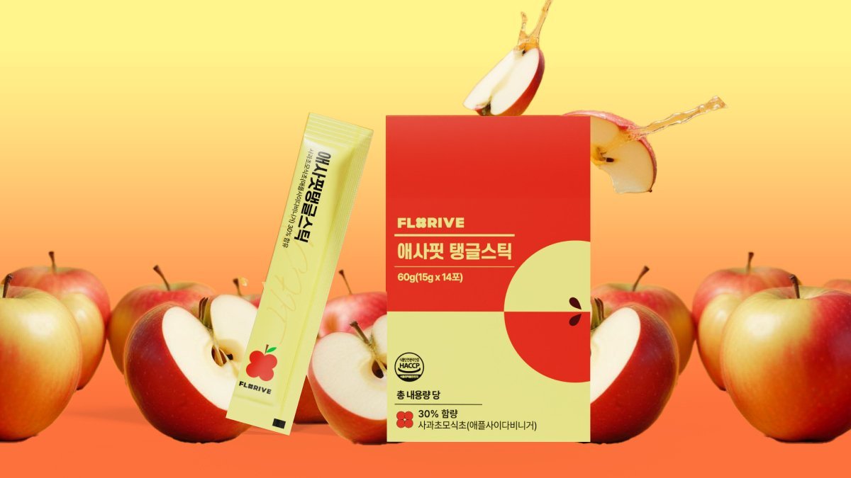 美味高含量的艾萨比，首次体验！酸甜爽口，含量惊人