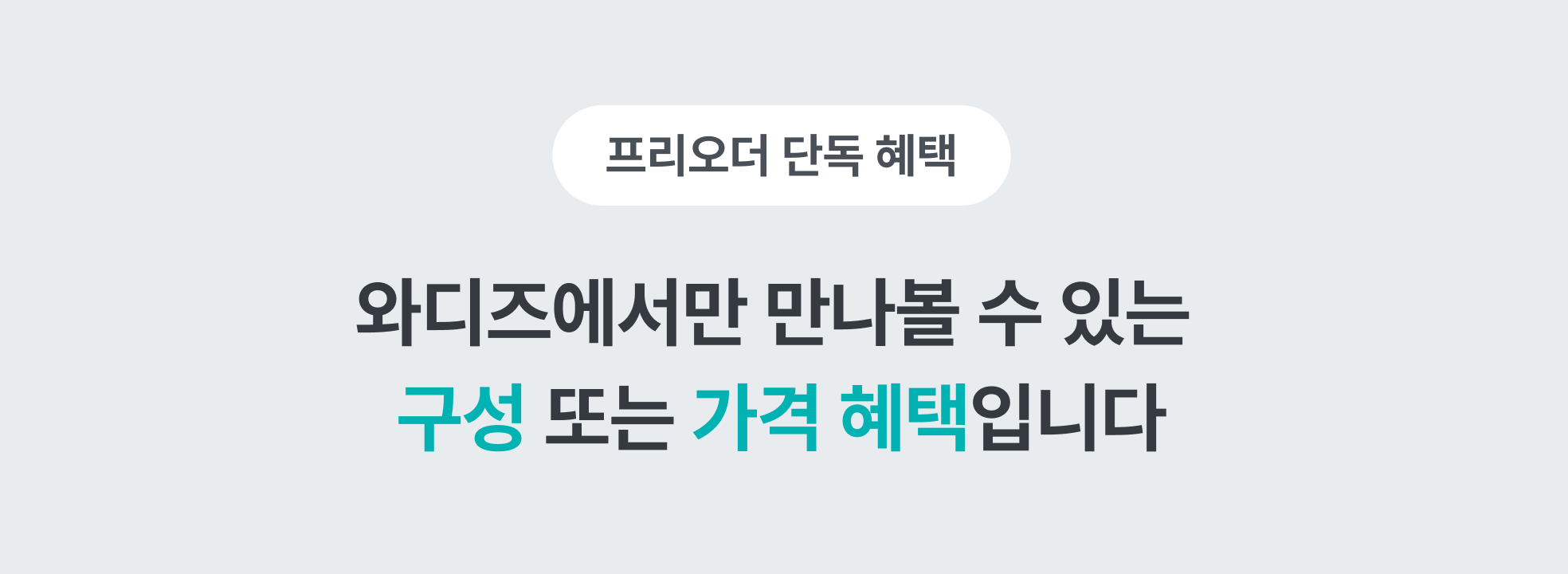 이미지 설명이 없습니다.