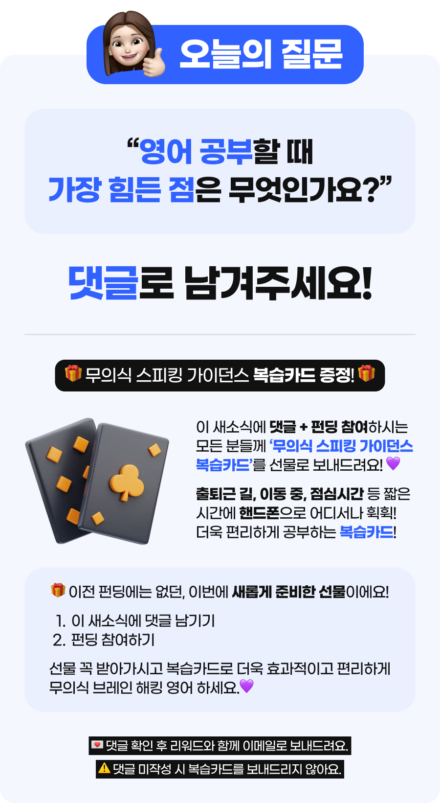 Frame 1410113068.png