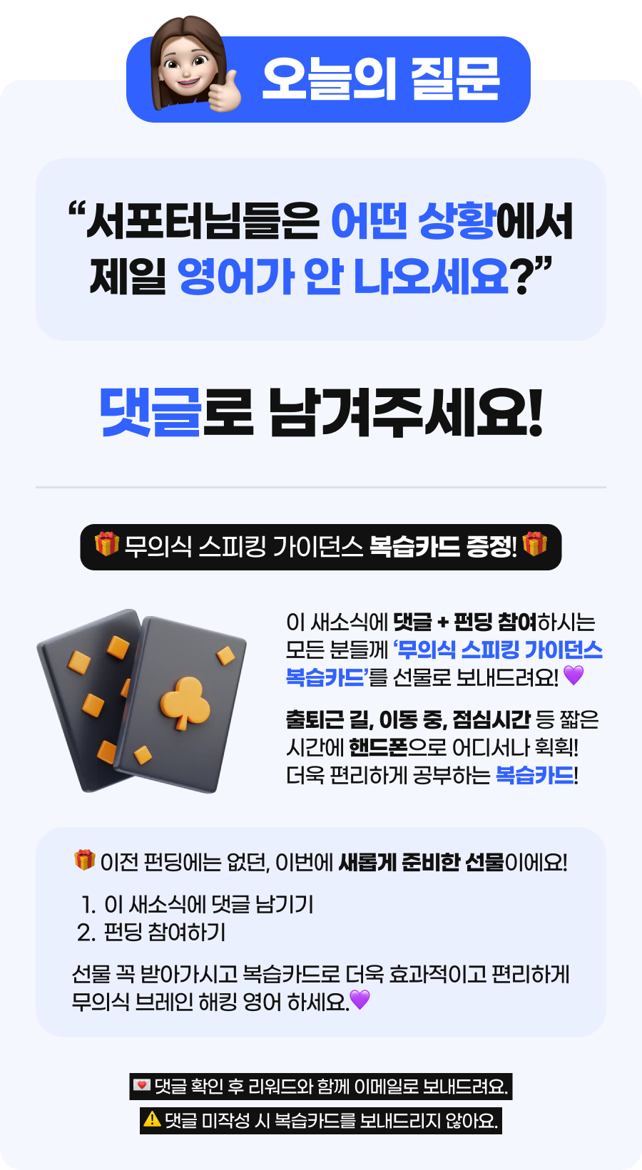 Frame 1410113067.png