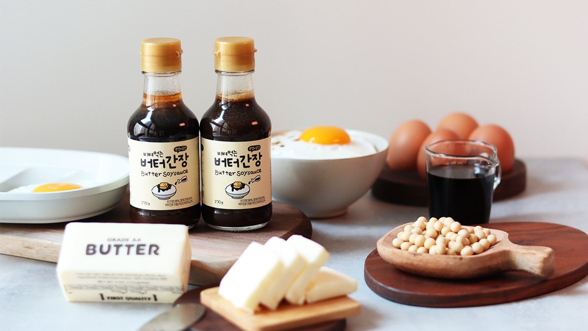 집밥을 구원하러 왔다! 맛이없을 수 없는 치트키! 버터간장 