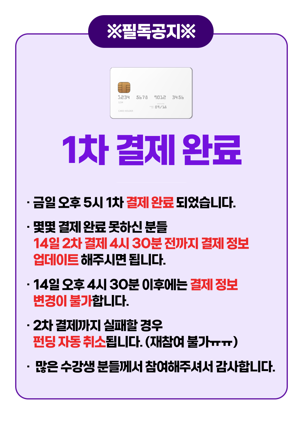 작업_2.jpg