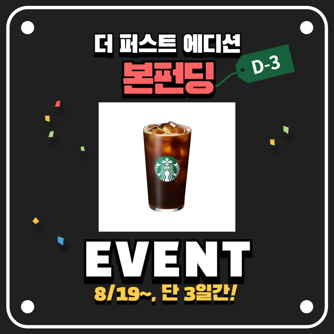 제목을 입력해주세요_-001 (6).jpg