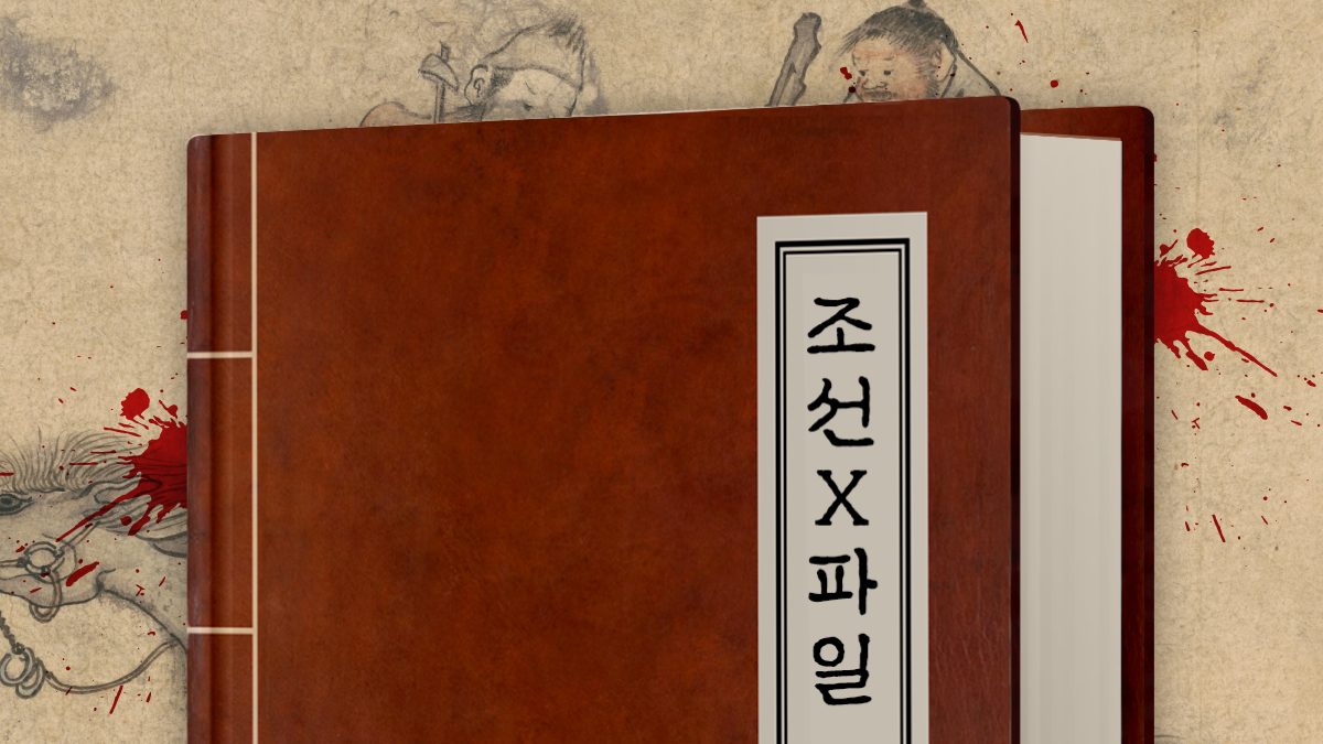 종이책_메인_01.png