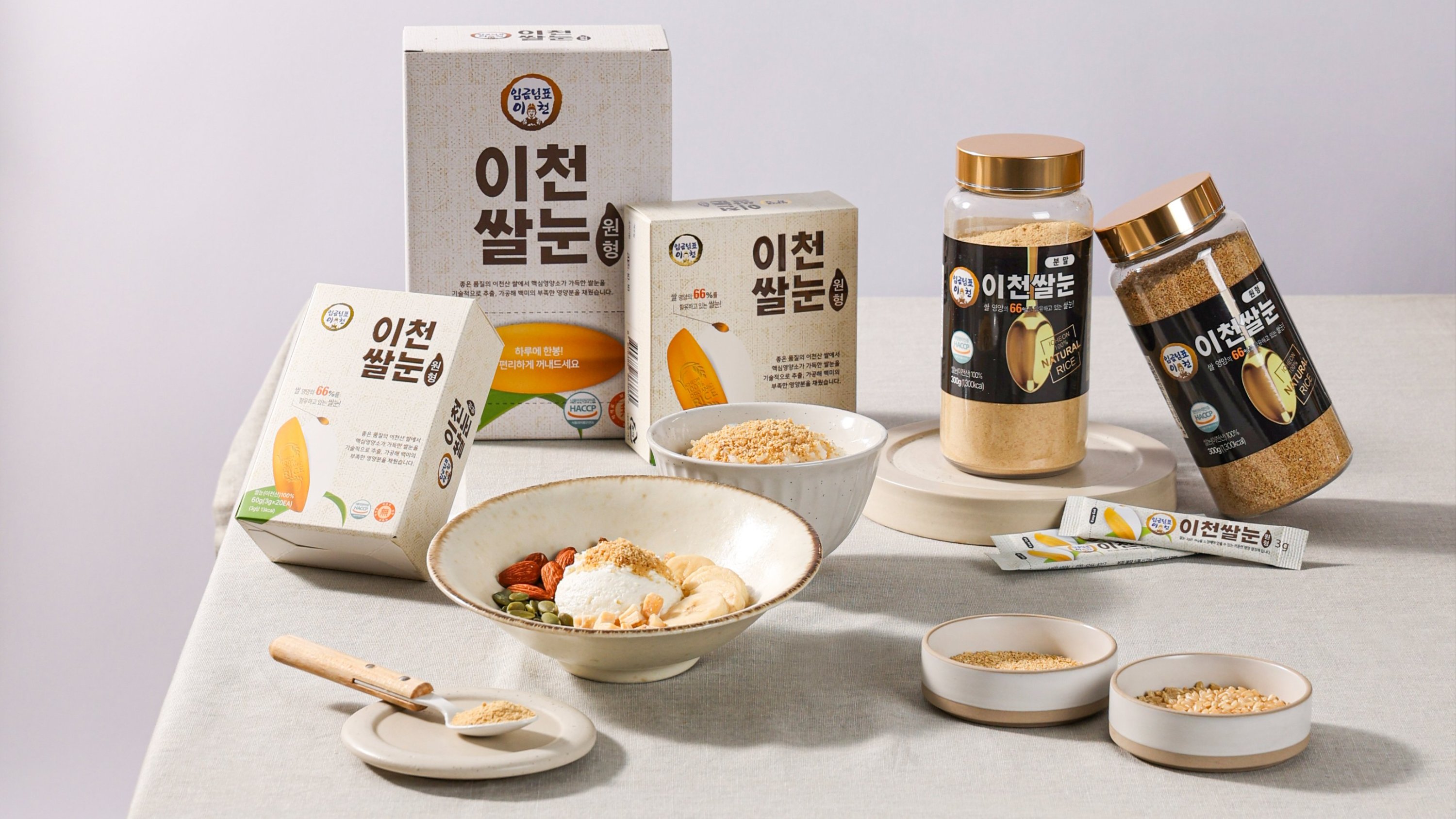 [Royal Quality] Natural Food with 66% Rice Nutrients Icheon Brown Rice Germ