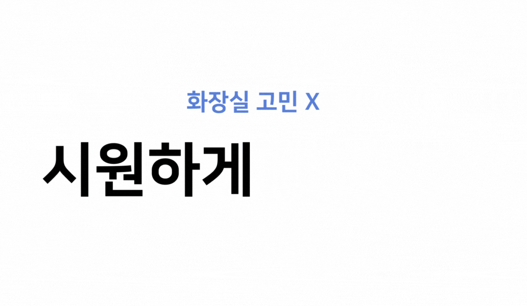 3.gif