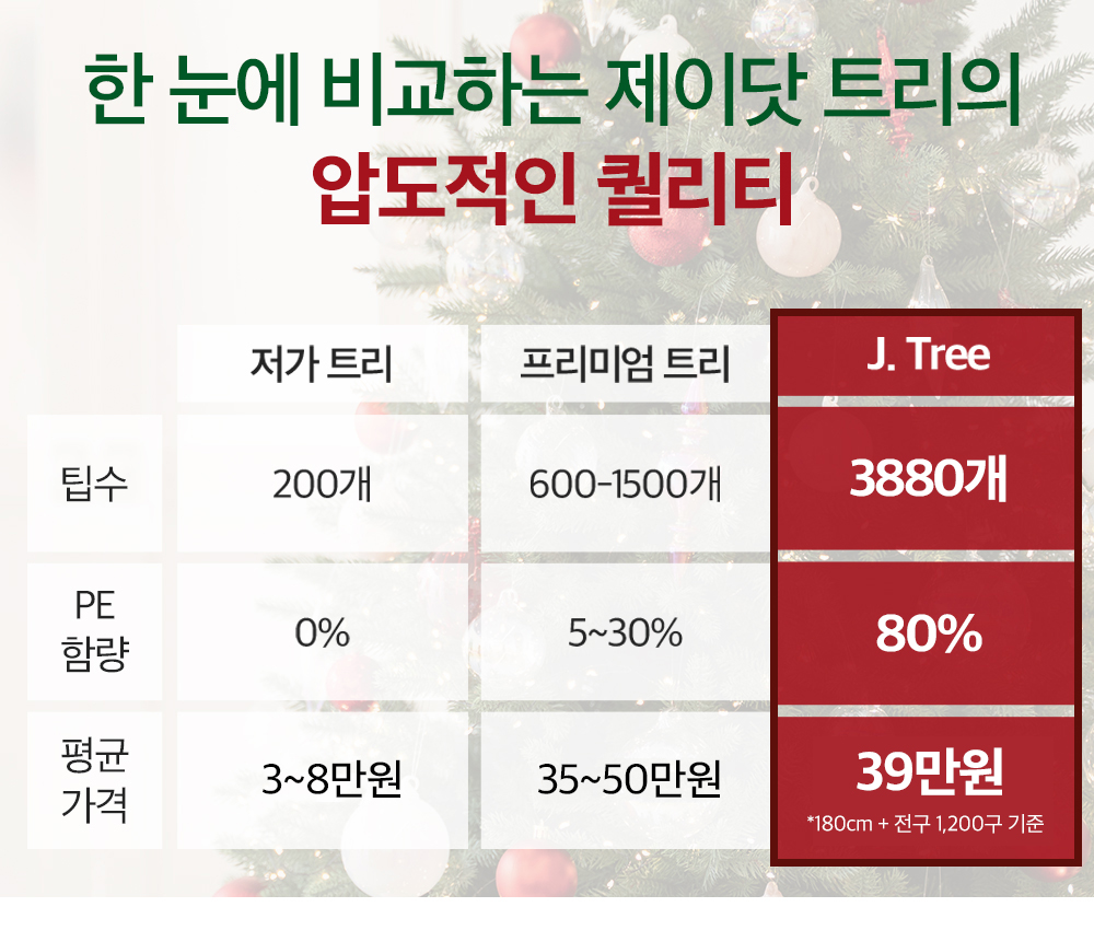 한눈에보는.jpg