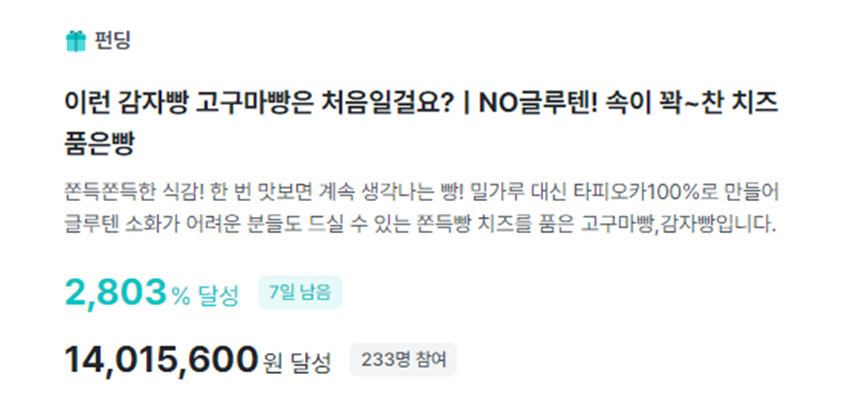 인증.jpg