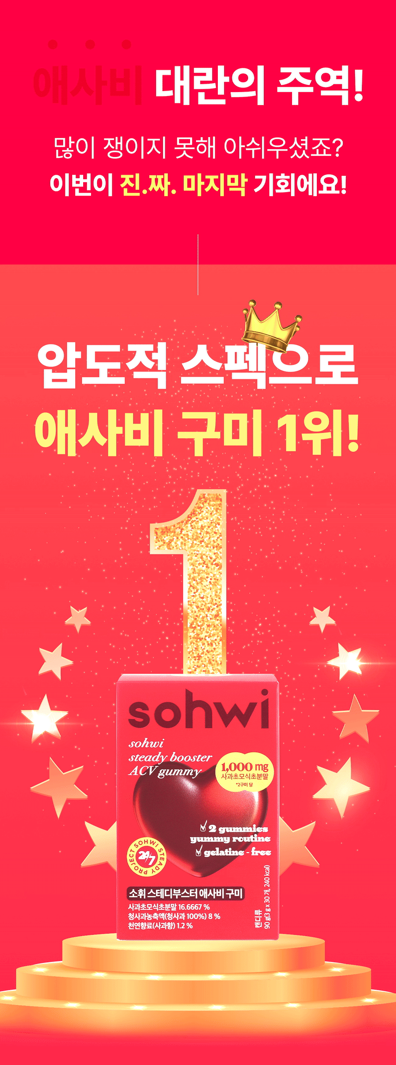 1(진짜최종수정).gif