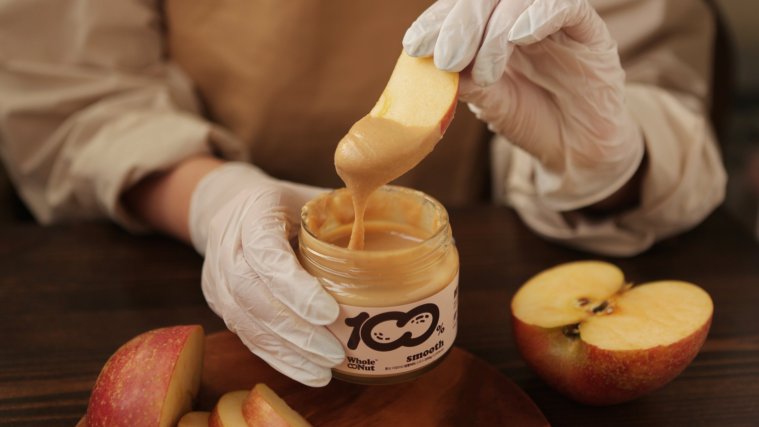 요즘핫한! 첨가물ZERO! 무가당 무첨가 100%땅콩만 담은 땅콩버터