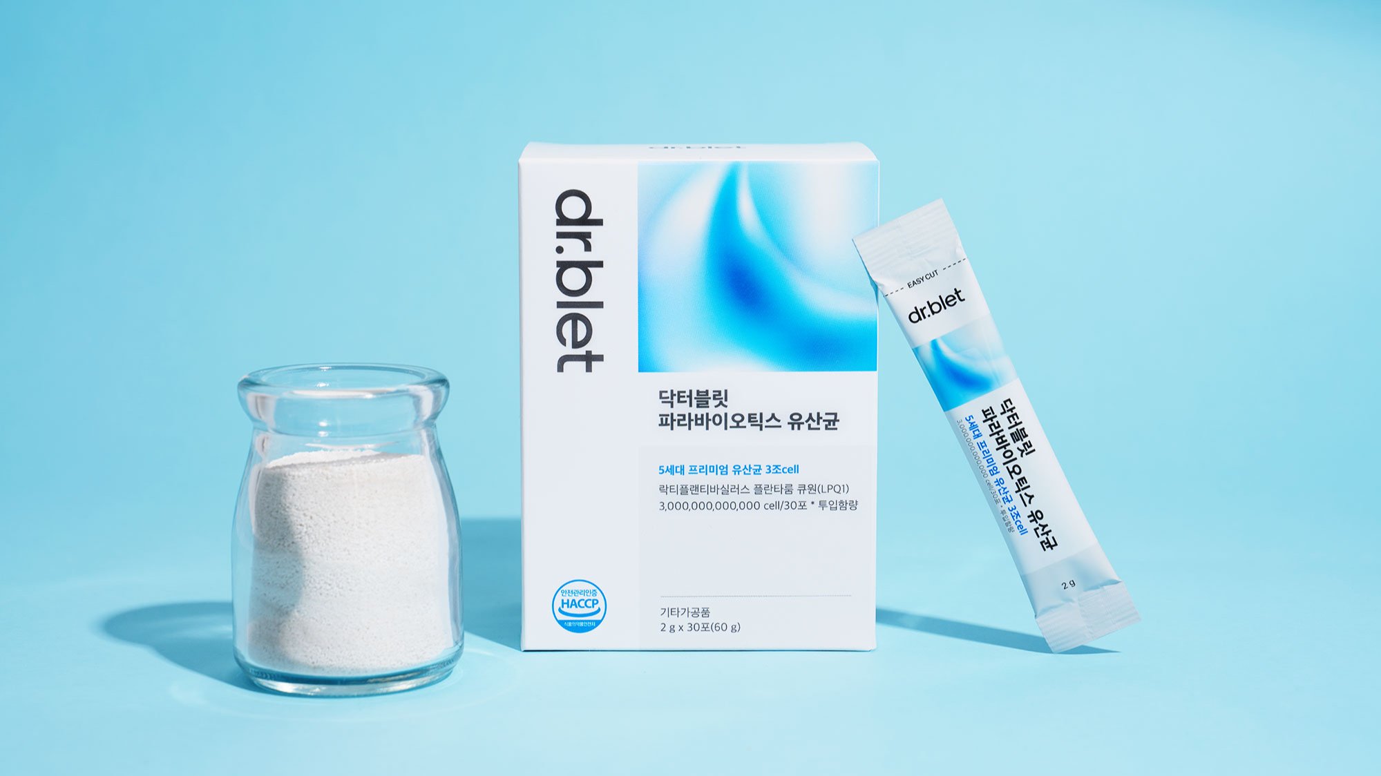 아직도 생 유산균만 찾으시나요? 이제는 유산균 사균체 파라바이오틱스!
