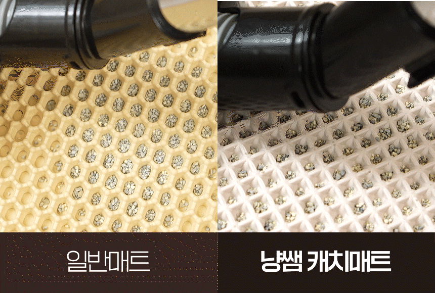 23 청소기 2분할 비교 2.gif