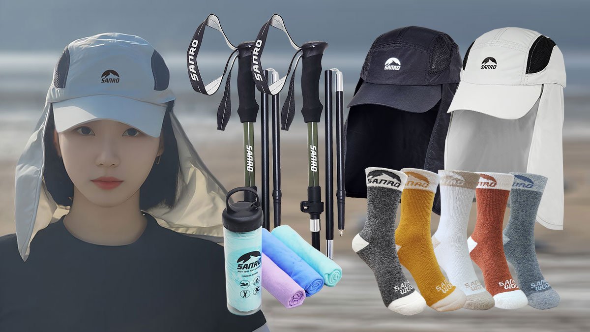 [가을 등산준비 여기에서 끝!]등산스틱부터 양말 모자 타올까지 한번에!