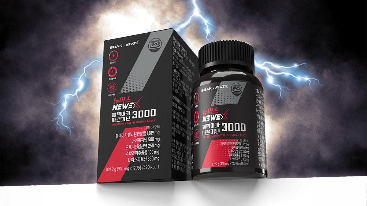 [20대체력 회귀] #매일 재생되는 활력 #완벽한 하루 완성 400원대