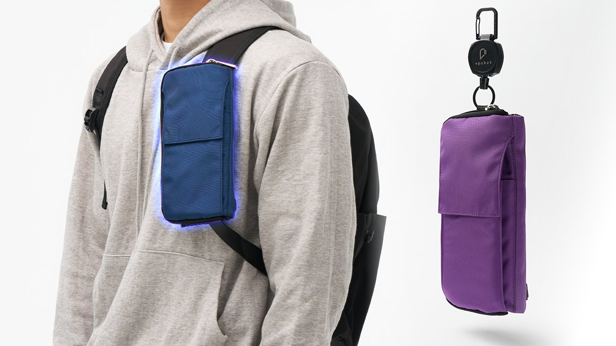 背包必备！用Praproque收纳包，轻松找到物品无需翻包！