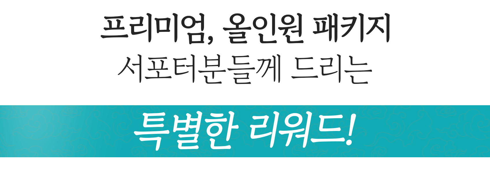 이미지 설명이 없습니다.