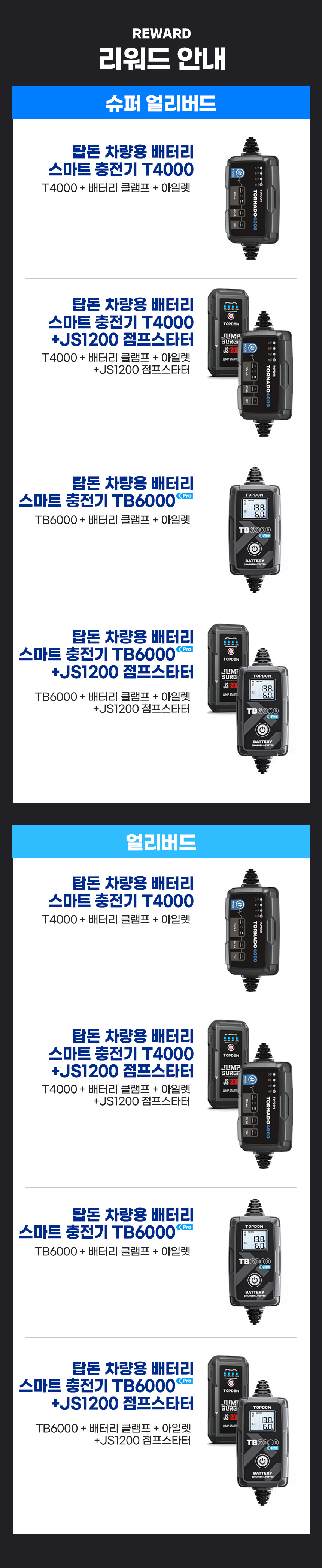 이미지 16.png