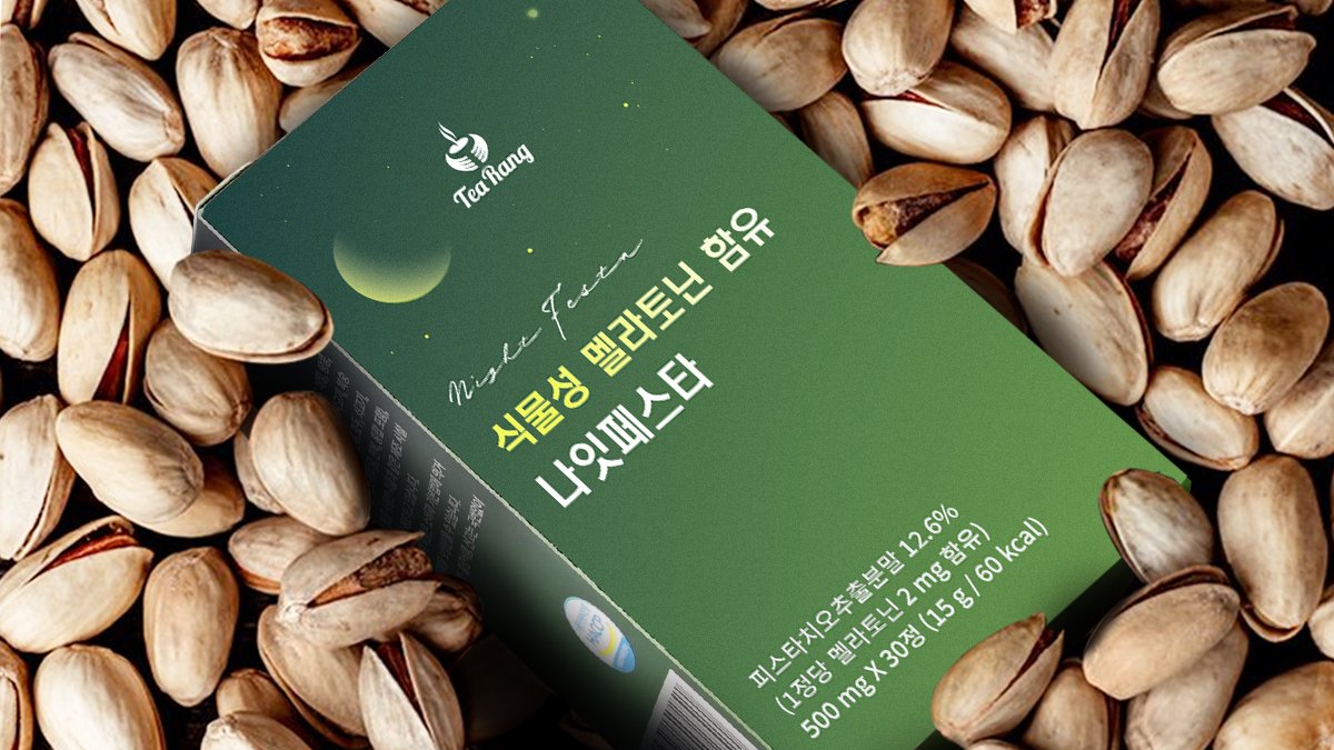 睡前一颗，专属于你的自然之夜