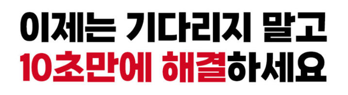 이미지 7.png