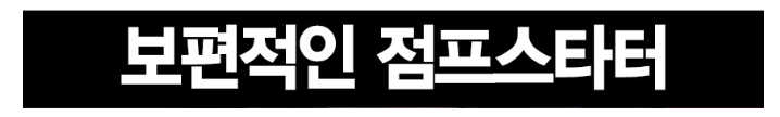 이미지 8.png