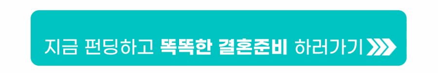 0918_노션.gif