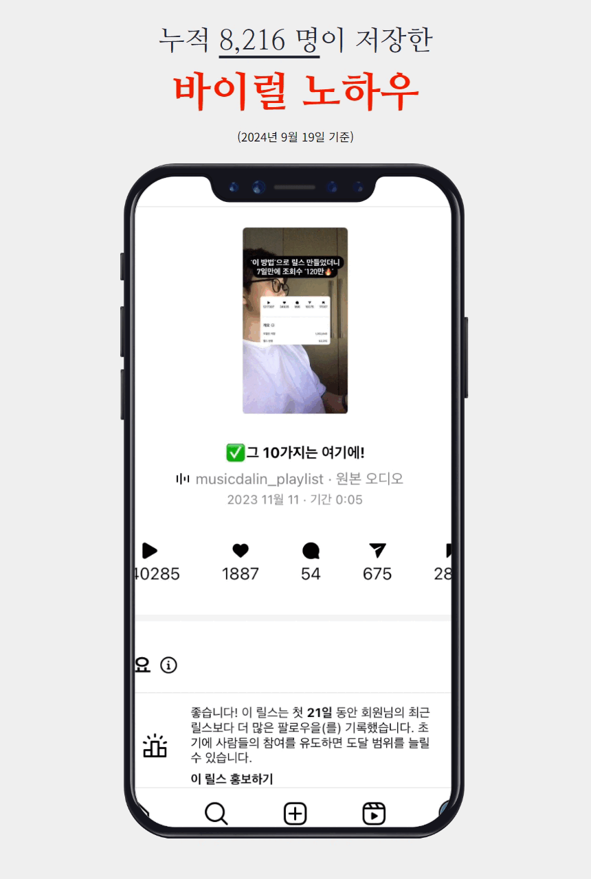 제목을 입력하세요 (1).gif